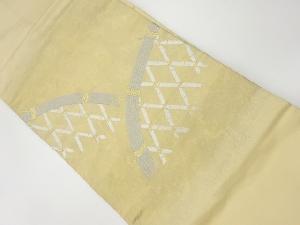 リサイクル　引箔蛇籠模様織出し名古屋帯